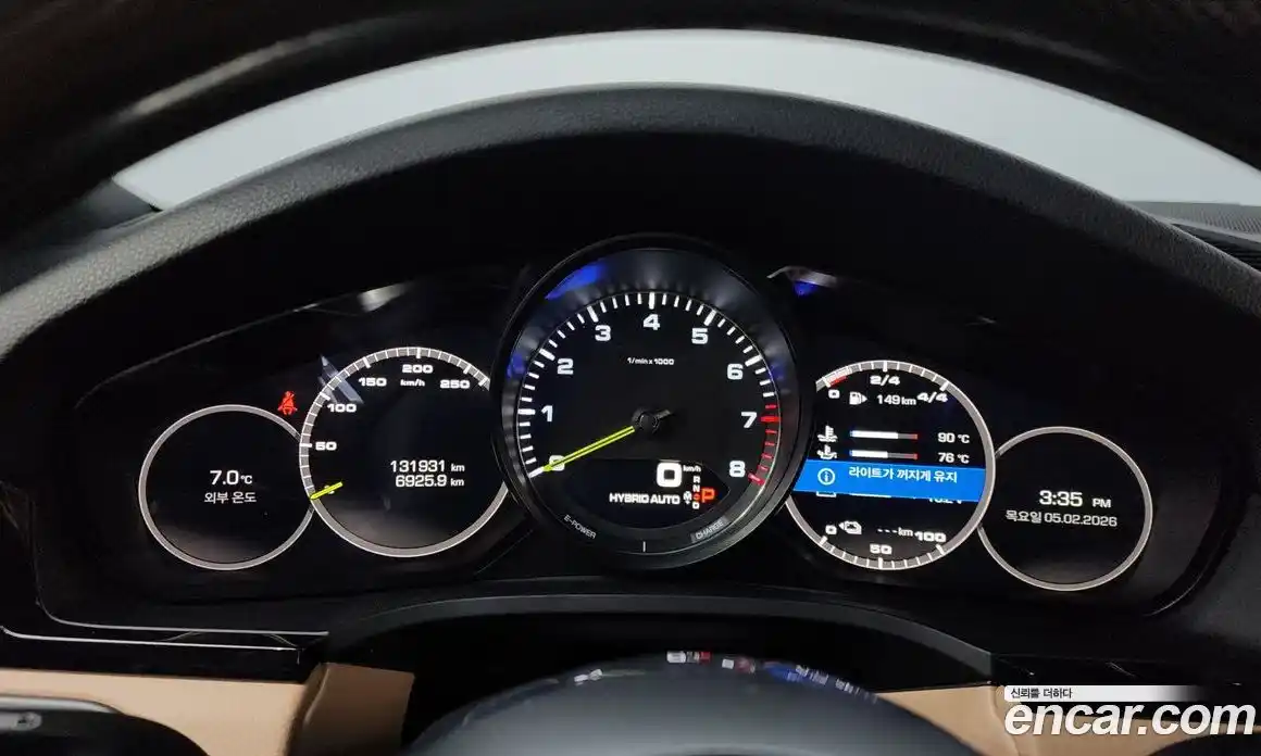 Porsche Cayenne 2020 3.0 гидро в Москве № 165578, фото 8