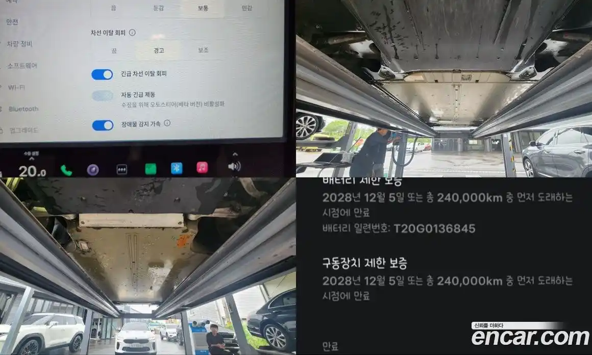 Tesla Model X 2020 0.3 гидро в Москве № 167895, фото 18