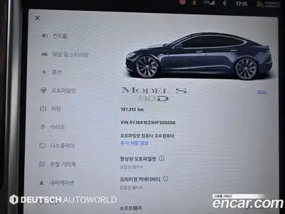 Tesla Model S 2017 гидро в Москве № 167928, миниатюра 8