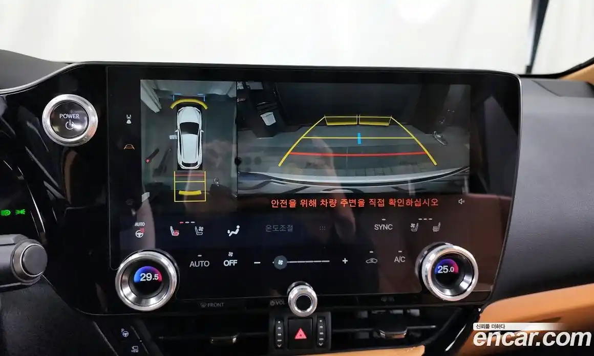 Lexus NX 2024 2.5 гидро в Москве № 167973, фото 15