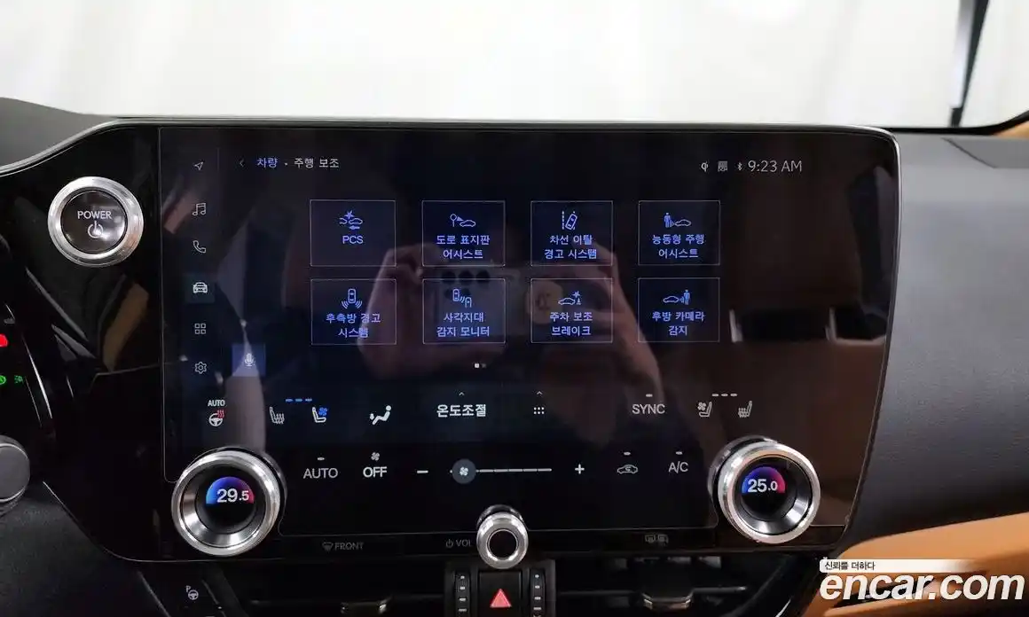 Lexus NX 2024 2.5 гидро в Москве № 167973, фото 16