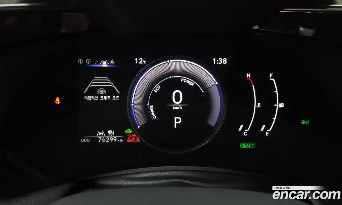 Lexus NX 2023 2.5 гидро в Москве № 168130, фото 8
