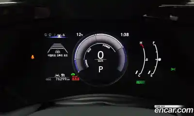 Lexus NX 2023 2.5 гидро в Москве № 168130, миниатюра 8