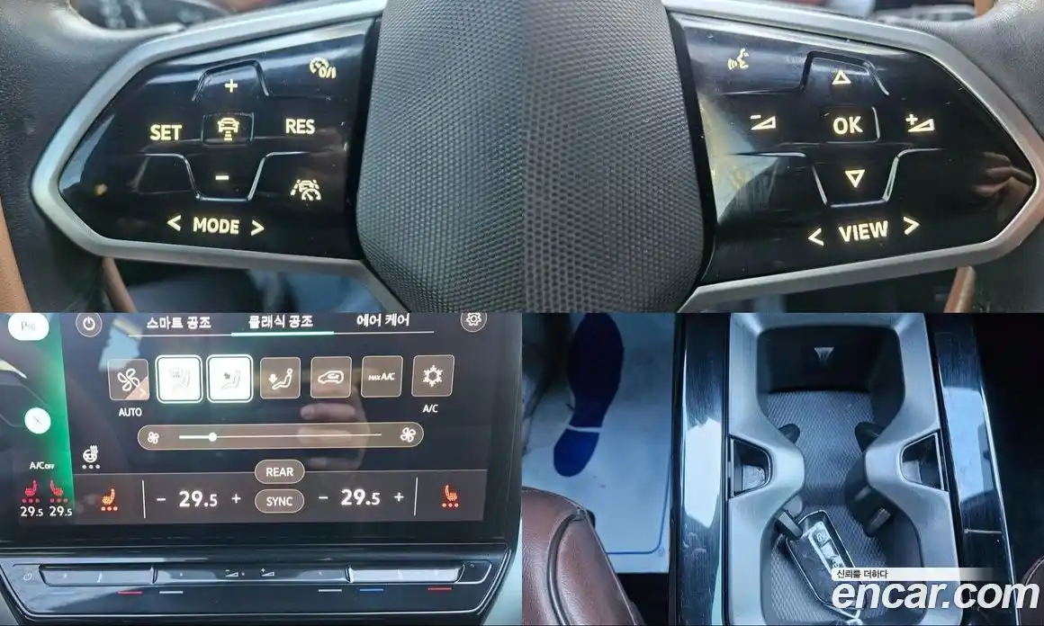 Volkswagen ID.4 2022 0.2 гидро в Москве № 169185, фото 15