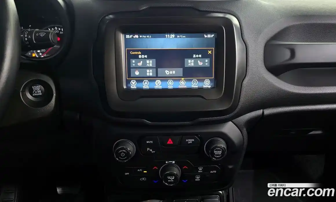 Jeep Renegade 2021 2.4 гидро в Москве № 169462, фото 15