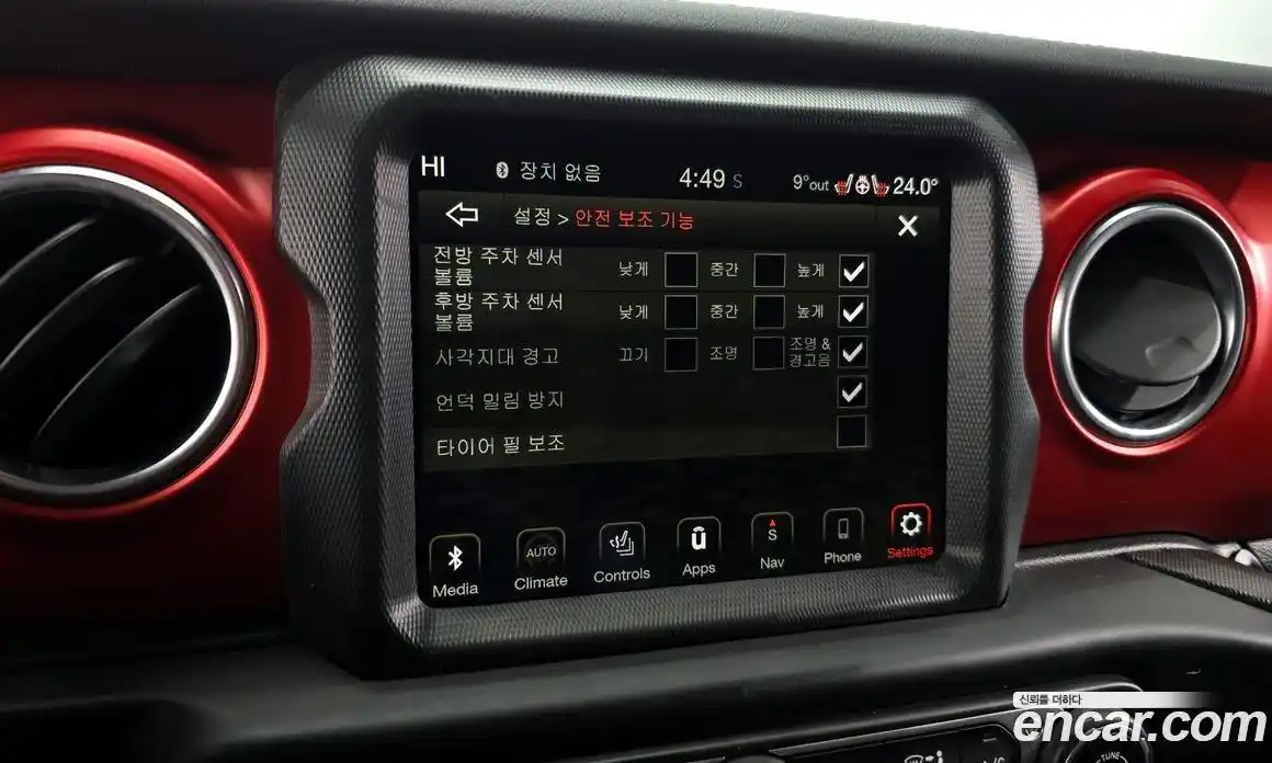 Jeep Wrangler 2021 2.0 гидро в Москве № 183357, фото 17