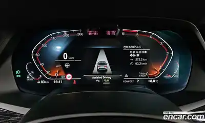 BMW X7 2021 3.0 гидро в Москве № 192081, миниатюра 8