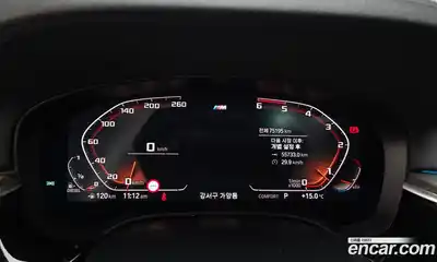 BMW 6-Series 2019 2.0 Автомат в Москве № 192393, миниатюра 7