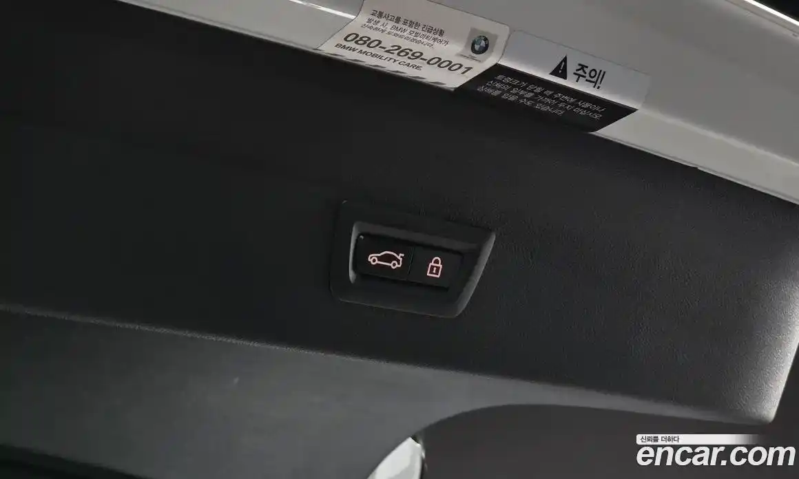 BMW X4 2021 2.0 гидро в Москве № 192687, фото 20