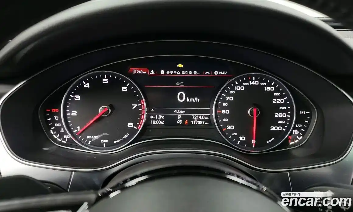 Audi A6 2015 2.0 гидро в Москве № 196576, фото 8