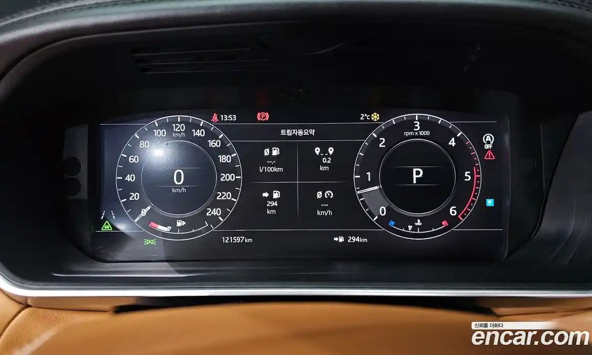 Land Rover Range-Rover Sport 2018 3.0 гидро в Москве № 198205, фото 8