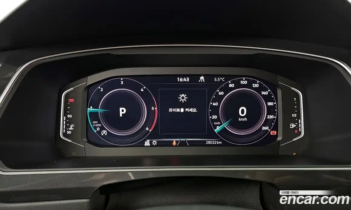 Volkswagen Tiguan 2023 2.0 гидро в Москве № 199030, фото 8