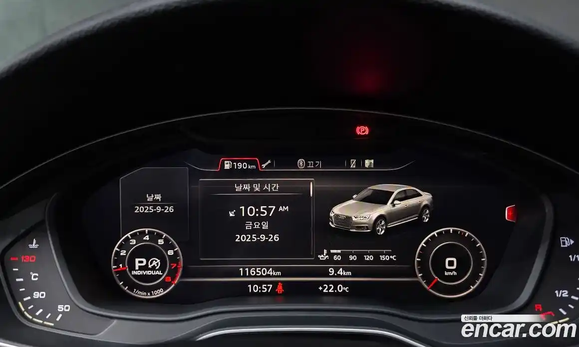 Audi A4 2016 2.0 гидро в Москве № 204453, фото 8