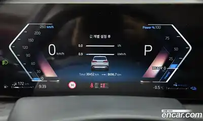 BMW X5 2024 3.0 гидро в Москве № 210858, миниатюра 8