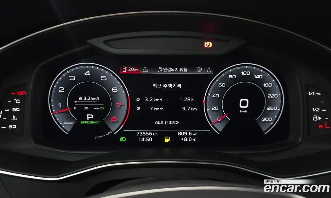 Audi A7 2020 3.0 гидро в Москве № 212333, фото 8