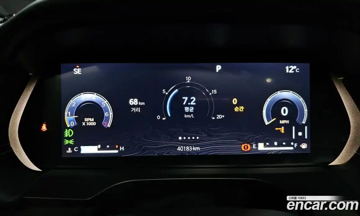 Jeep Cherokee 2021 3.6 гидро в Москве № 215457, фото 8