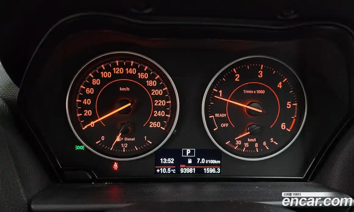 BMW 1-Series 2017 2.0 гидро в Москве № 229190, фото 8