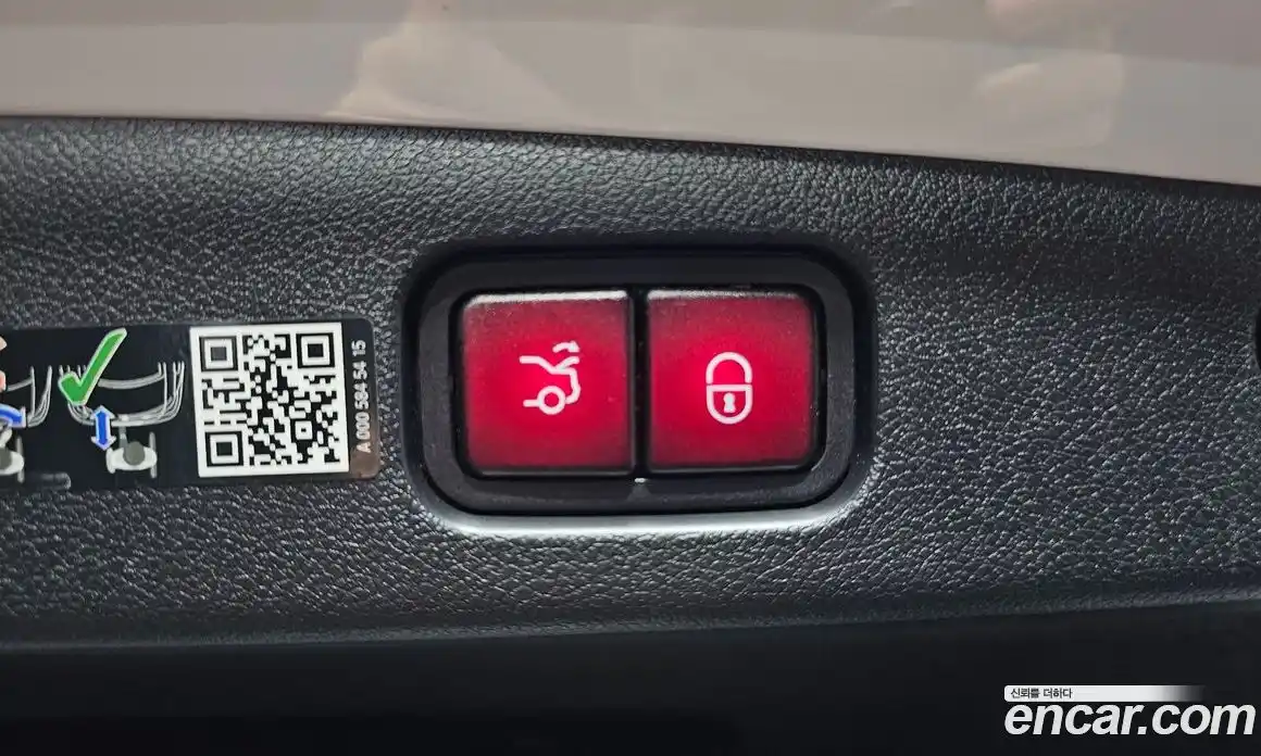 Mercedes-Benz E-Class 2025 2.0 гидро в Москве № 229396, фото 20