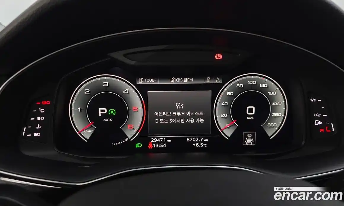 Audi Q7 2021 3.0 гидро в Москве № 229724, фото 8