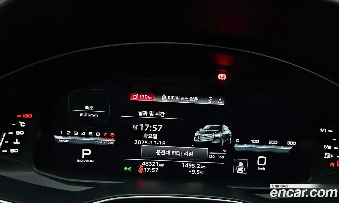 Audi A6 2023 2.0 гидро в Москве, фото 8