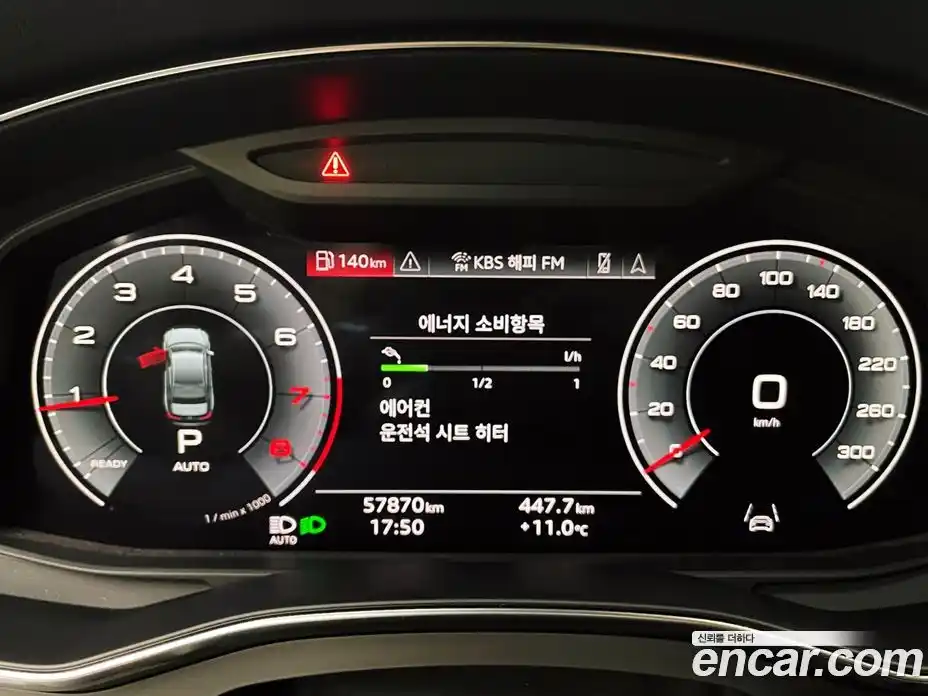 Audi A6 2021 2.0 гидро в Москве № 229956, фото 8