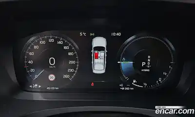 Volvo S90 2020 2.0 гидро в Москве № 230517, миниатюра 8