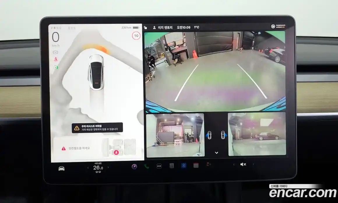 Tesla Model Y 2023 0.2 гидро в Москве № 231682, фото 15