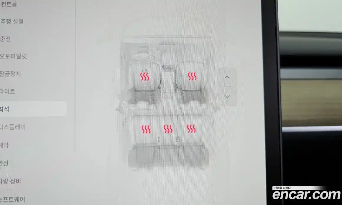 Tesla Model Y 2023 0.2 гидро в Москве № 231682, фото 18