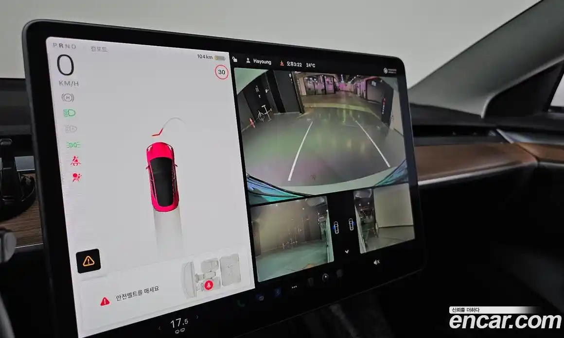 Tesla Model 3 2021 0.2 гидро в Москве № 231781, фото 15