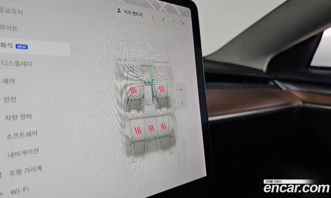 Tesla Model 3 2021 0.2 гидро в Москве № 231781, фото 18