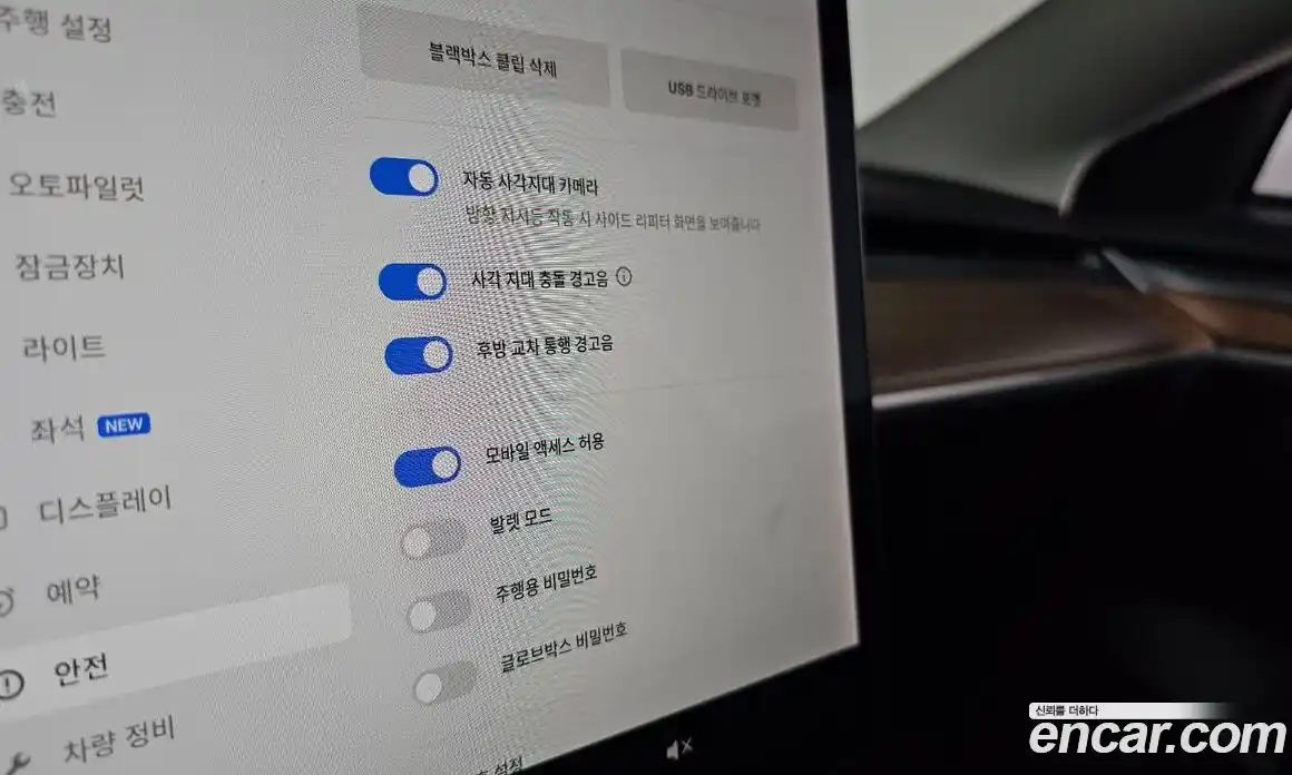 Tesla Model 3 2021 0.2 гидро в Москве № 231781, фото 19