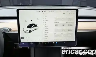 Tesla Model 3 2021 гидро в Москве № 231913, миниатюра 8