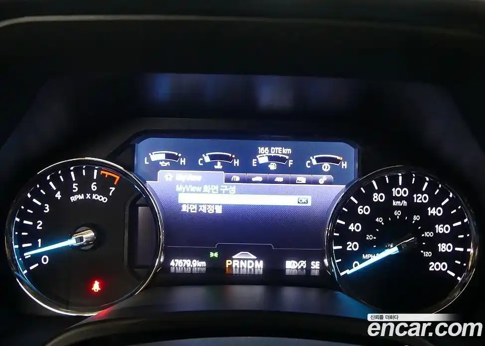 Ford Expedition 2021 3.5 гидро в Москве № 234166, фото 8