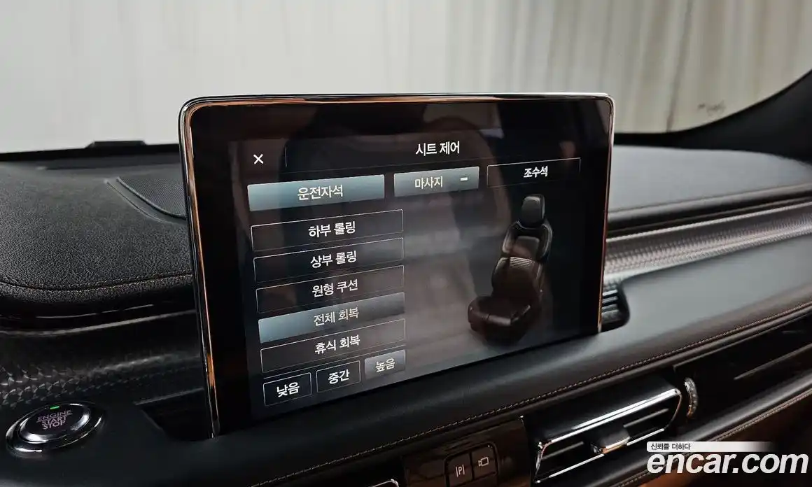 Lincoln Aviator 2020 3.0 гидро в Москве № 255732, фото 16