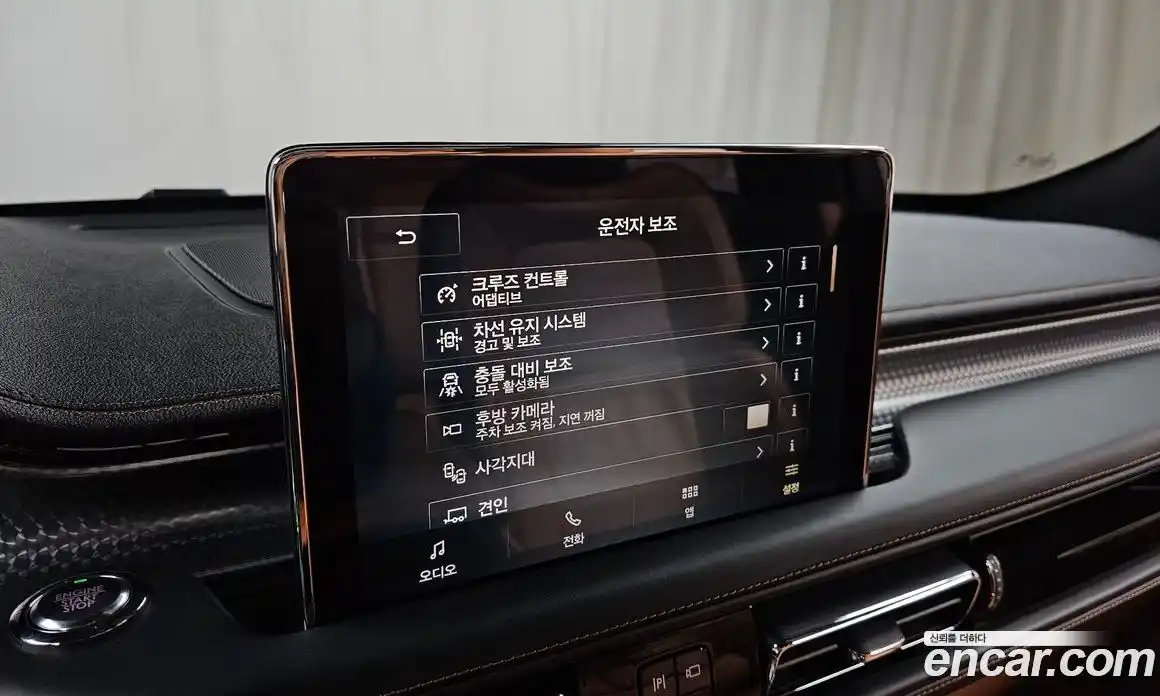 Lincoln Aviator 2020 3.0 гидро в Москве № 255732, фото 17