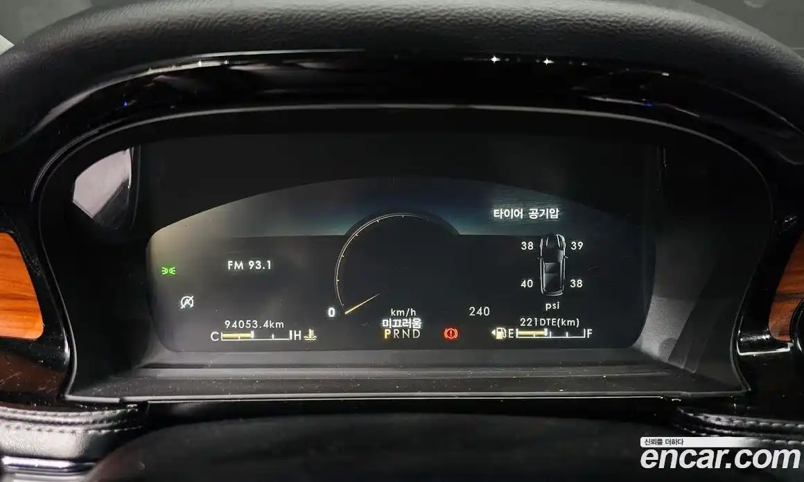 Lincoln Corsair 2020 2.0 гидро в Москве № 255741, фото 8