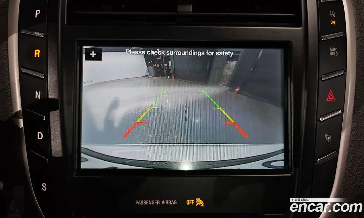 Lincoln MKC 2018 2.0 гидро в Москве № 255765, фото 14