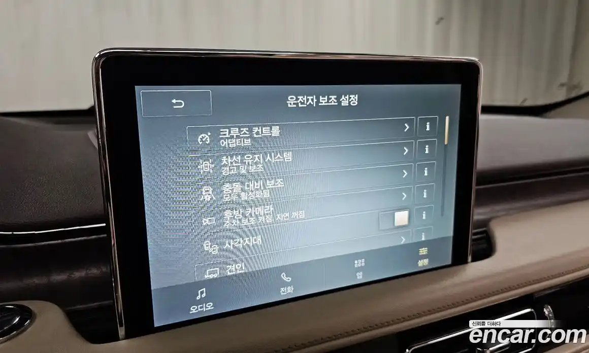 Lincoln Aviator 2021 3.0 гидро в Москве № 255789, фото 16