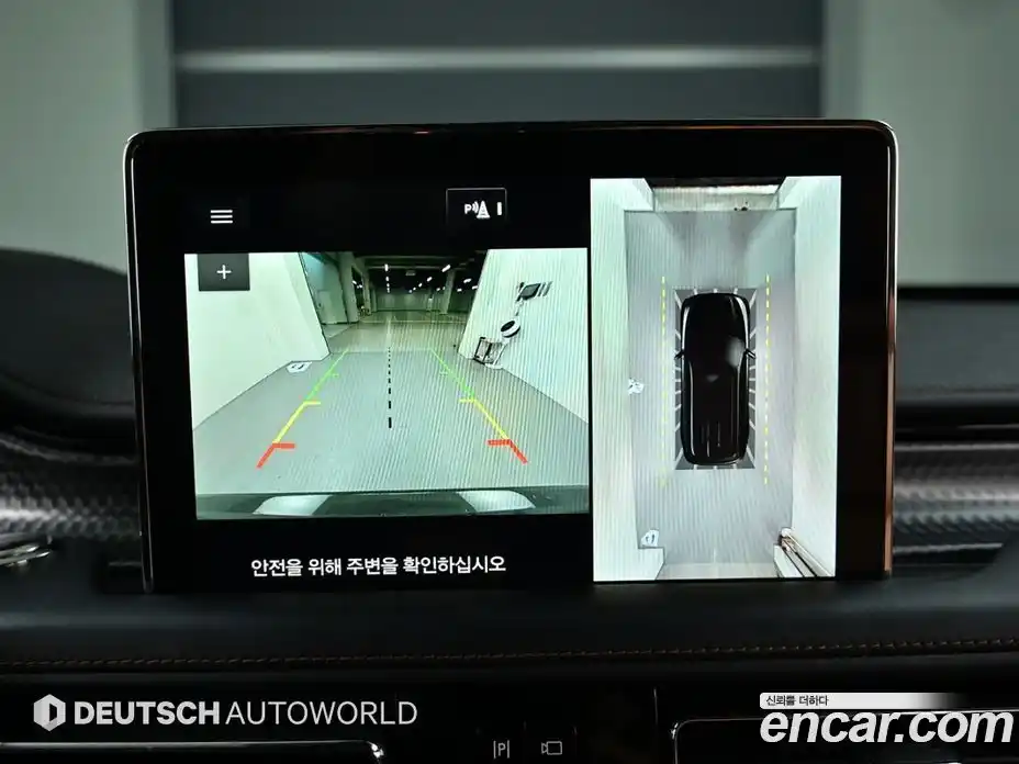 Lincoln Aviator 2020 3.0 гидро в Москве № 282476, фото 15