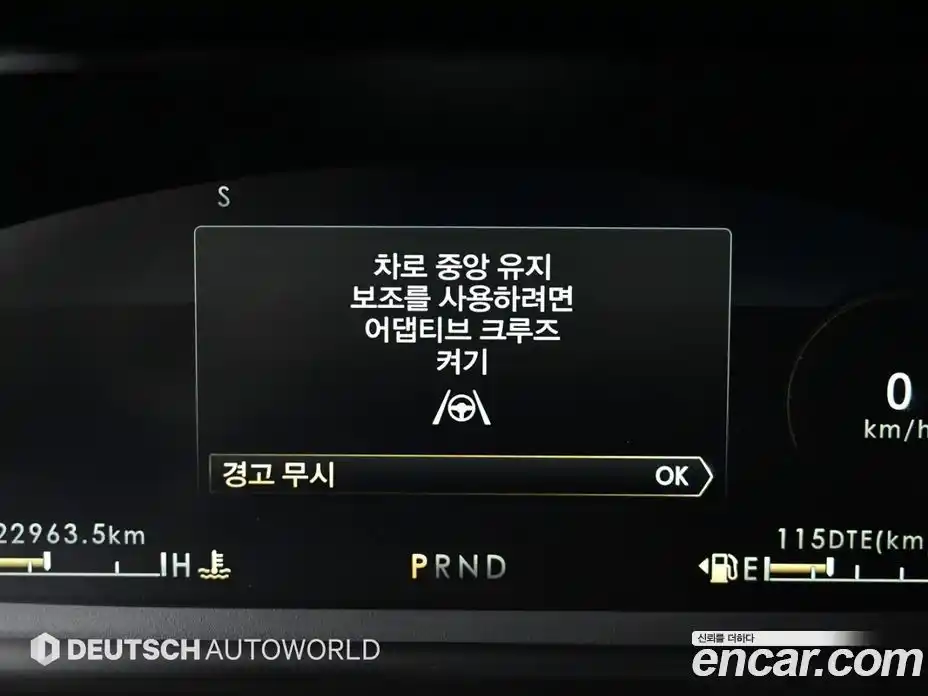 Lincoln Aviator 2020 3.0 гидро в Москве № 282476, фото 8