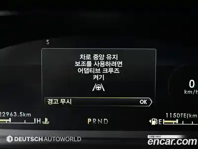 Lincoln Aviator 2020 3.0 гидро в Москве № 282476, миниатюра 8