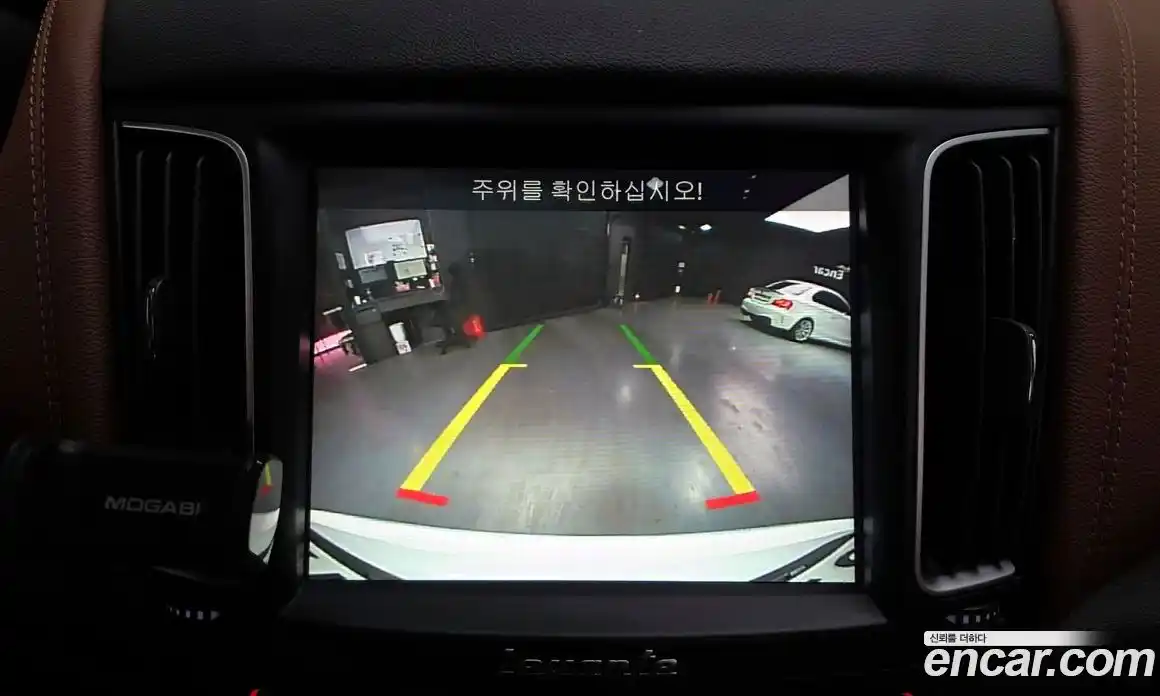 Maserati Levante 2020 3.0 гидро в Москве № 282552, фото 15