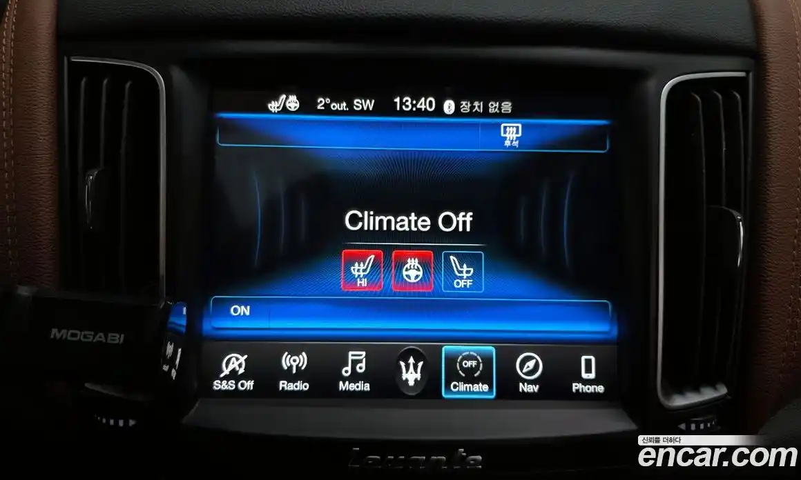 Maserati Levante 2020 3.0 гидро в Москве № 282552, фото 17