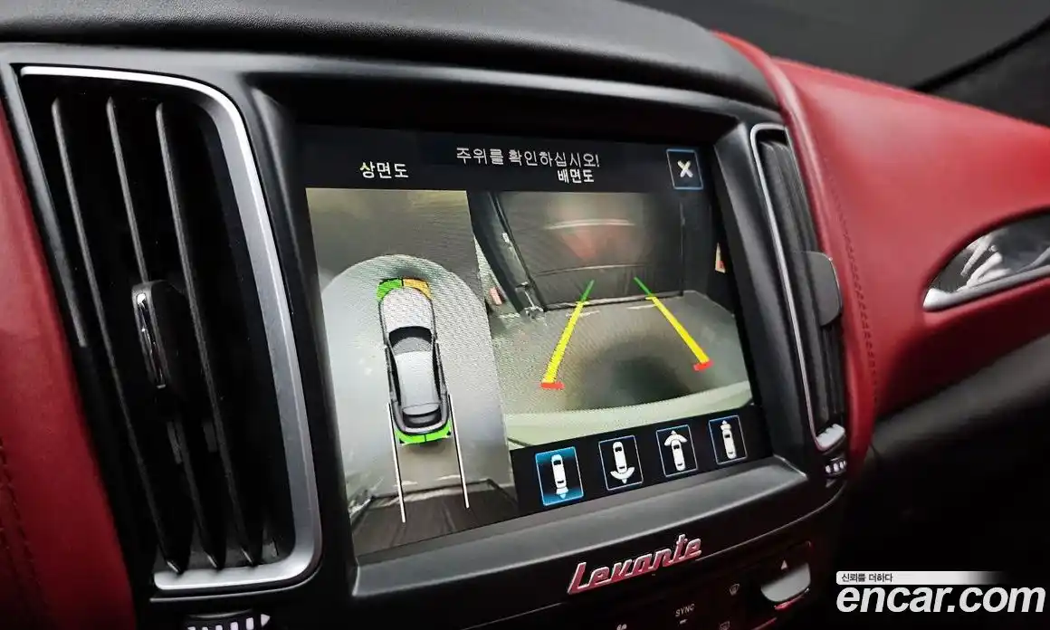 Maserati Levante 2017 3.0 гидро в Москве № 282818, фото 15