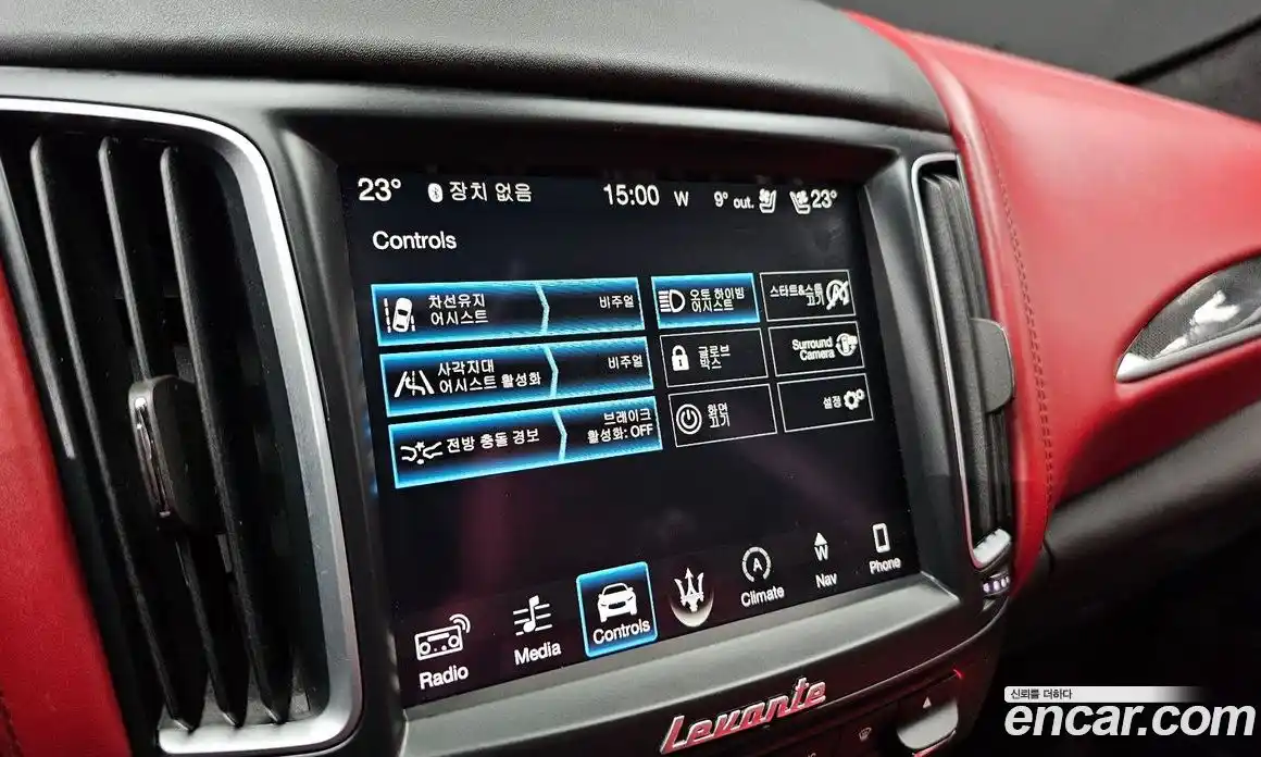 Maserati Levante 2017 3.0 гидро в Москве № 282818, фото 16