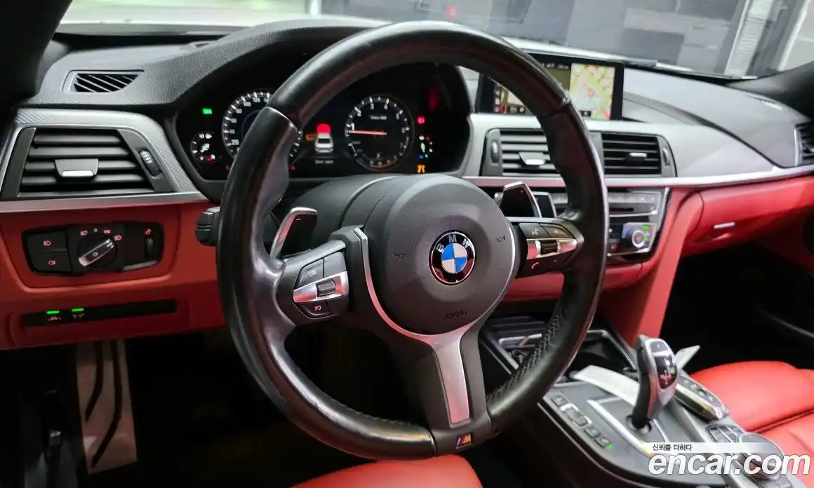 BMW 4-Series 2019 2.0 гидро в Москве № 284443, фото 13