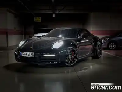 Porsche 911, 2024