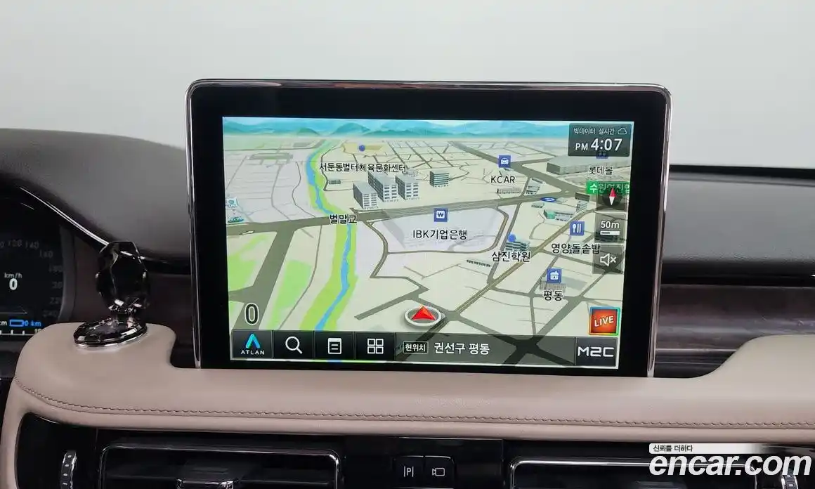 Lincoln Aviator 2022 3.0 гидро в Москве № 304172, фото 14