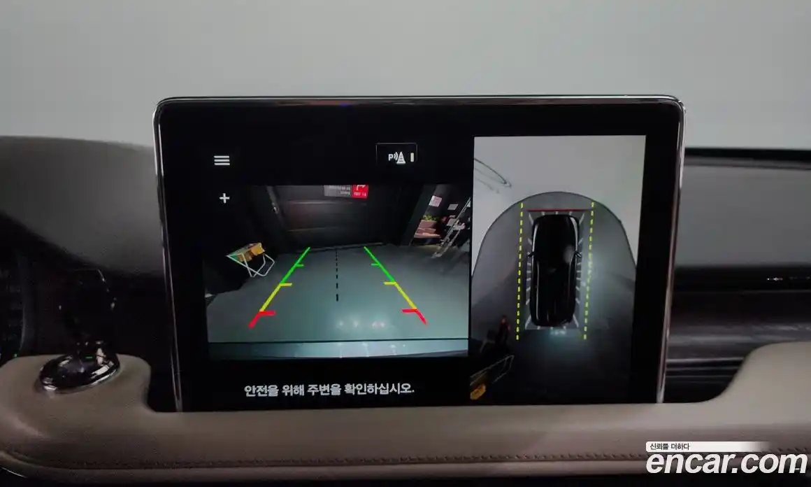 Lincoln Aviator 2022 3.0 гидро в Москве № 304172, фото 15