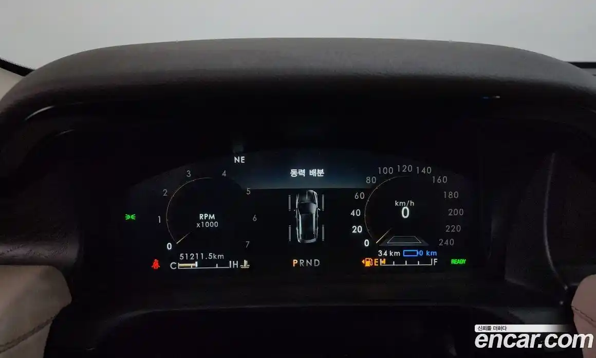 Lincoln Aviator 2022 3.0 гидро в Москве № 304172, фото 8